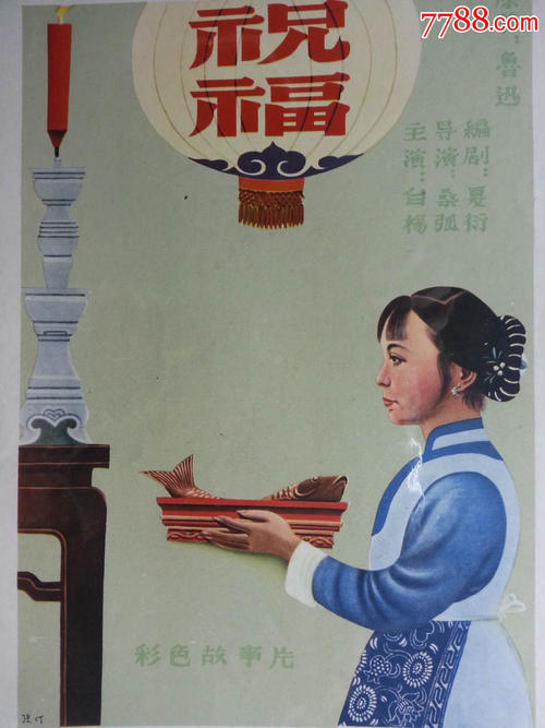 弗赖堡大学环境科学学位证书